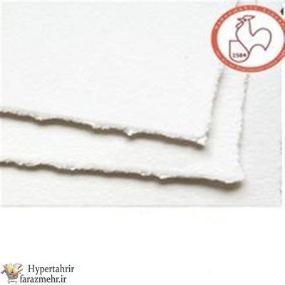 مقوا آبرنگ اشمینگ (هانیموله-خروس نشان) 300 گرمی 50*65