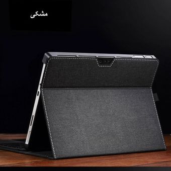 کیف کلاسوری مدل DCK مناسب برای تبلت مایکروسافتSurface Pro7