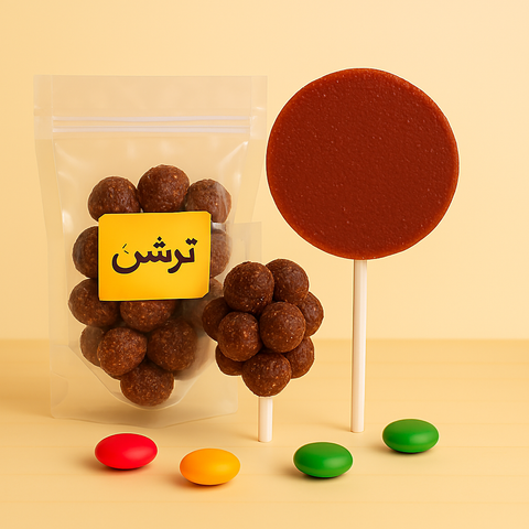 ترشک و لواشک