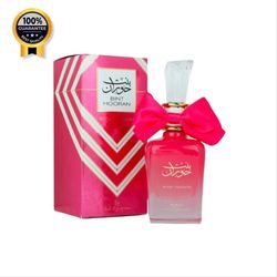 ادکلن بنت حوران رز پشن ارض الزعفران Ard al Zaafaran اورجینال Bint Hooran Rose Passion حجم 100 میل