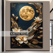 تابلو لوکس عمودی