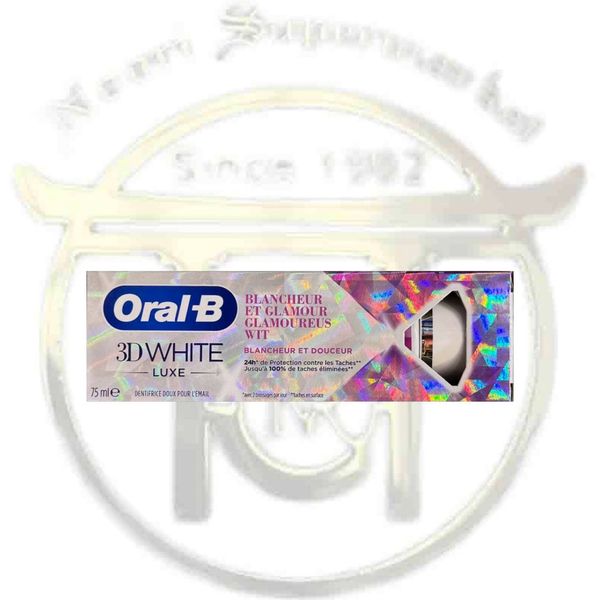 خمیر دندان اورال بی 3D WHITE مدل PERFECTION حجم 75 میل