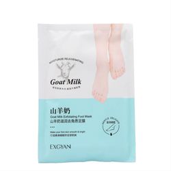 ماسک پا لایه بردار اکسگین مدل goat milk حجم 35 گرم