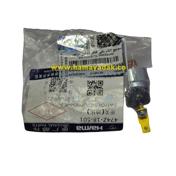 سنسور فشار روغن هایما اس5 شرکتی
