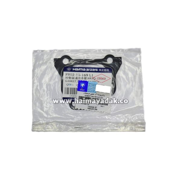 واشرپوسته آب جلوی سرسیلندر هایما اس7 شرکتی