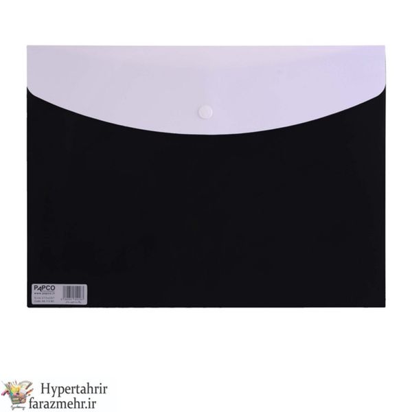 پاکت جیبدار متالیک پاپکو کد  A4-113BC رنگبندی (مشکی-قرمز-مسی-طلایی-زرد-سبز-بنفش-زرشکی)
