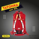 کوله پشتی تاتونکا مدل tatonka vert 35L