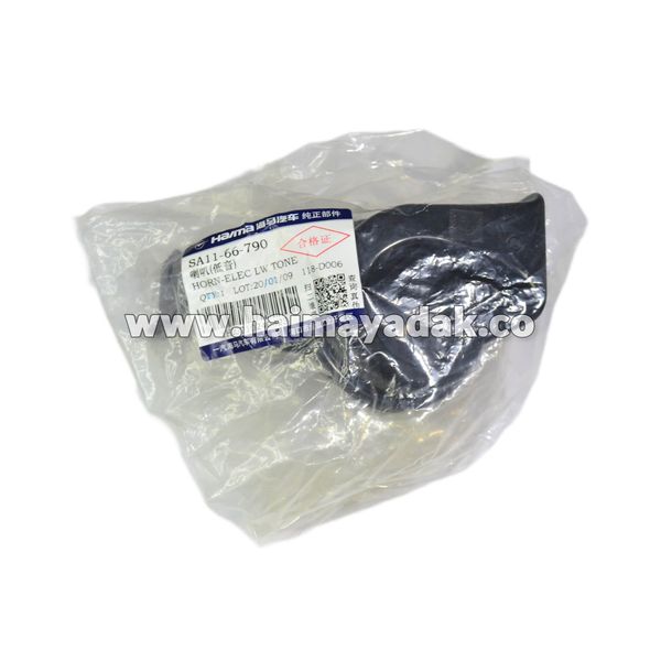 بوق با صدای پایین هایما اس7 شرکتی