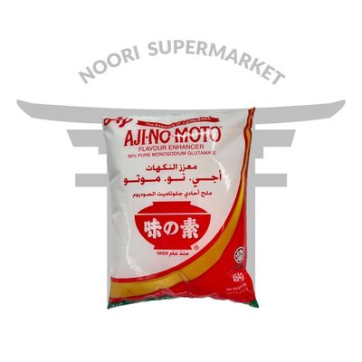 نمک ژاپنی  اجی نوموتو