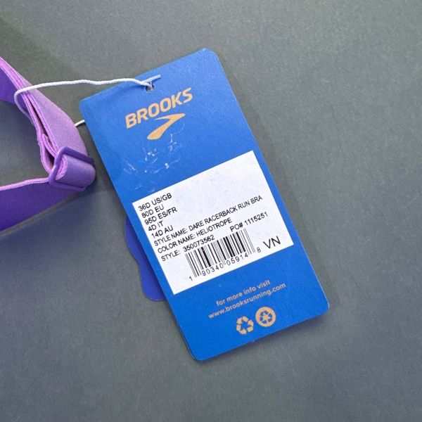 نیمتنه بروکس 5251