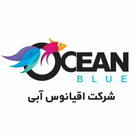 اوشن بلو