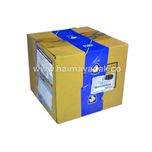 چراغ مه شکن جلو راست هایما اس7 شرکتی