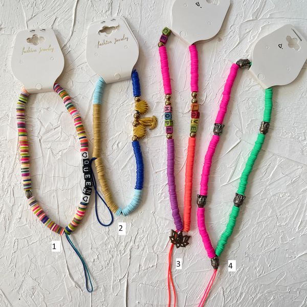 آویز موبایل