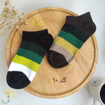 جوراب زیر قوزکی مردانه طرح رینگی درشت برند بوگارو