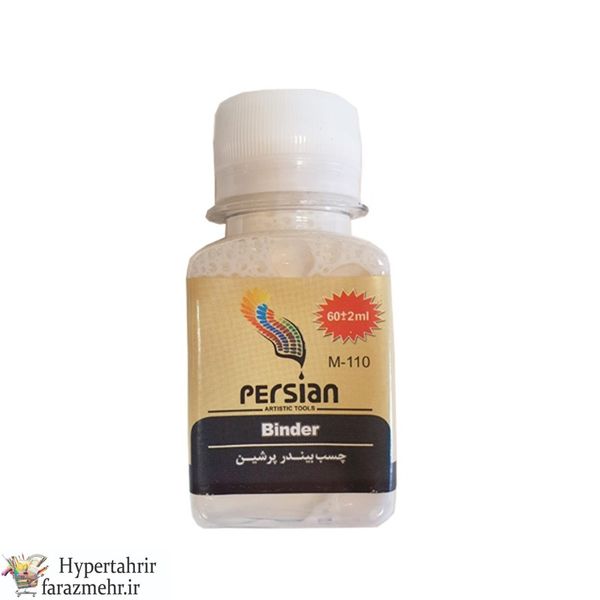 چسب بیندر پرشین 60 میل