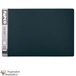 کلیپ فایل پاپکو (Papco ) کد A5-511 رنگبندی (مشکی- گلبهی-زرد -طوسی روشن-سدری-یشمی-طوسی روشن-بنفش -زرشکی)