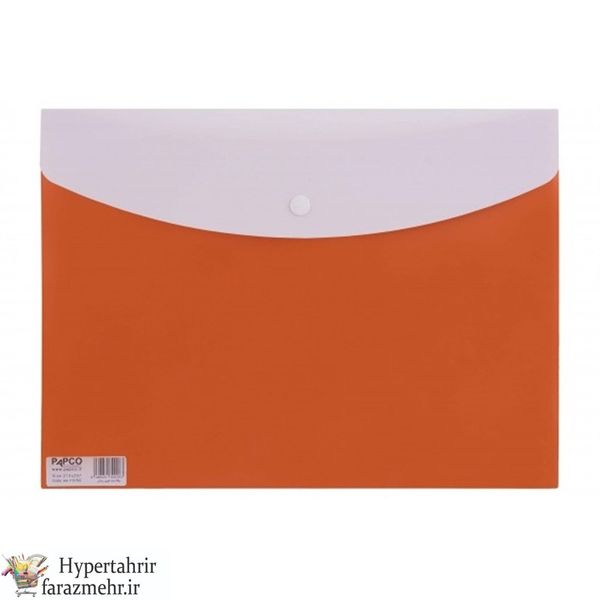 پاکت جیب دار متالیک پاپکو (Papco )  کد A4-113BC رنگبندی ( مشکی-قرمز-مسی-طلایی-زرد-سبز-بنفش-زرشکی)