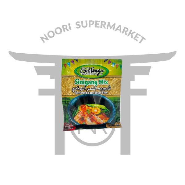 ادویه سوپ میگو با تمبر هندی سیبلینگا 50 گرم