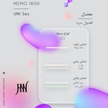 ادکلن ممو آیریش لدر 100 میل جانوین (جکوین) Memo Irish Johnwin