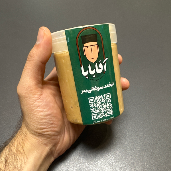 کراپین 350 گرمی