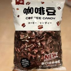 قرص قهوه کافی کندی میکس- 500 گرمی- coffee candy