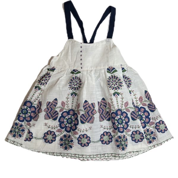 سارافون نخی