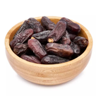 خرما پیارم