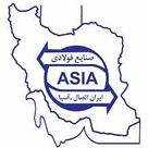 اتصالات جوشی ایران اتصال