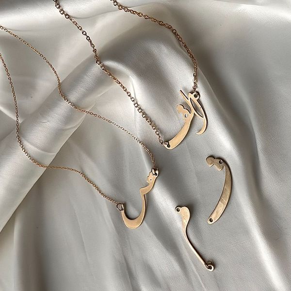 گردنبند حرف