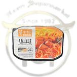 هات پات خود گرمایش سبزیجات و نیلوفر آبی 350 گرم