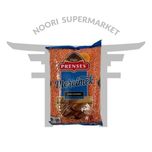 دال عدس یک کیلو پرنسس ترک
