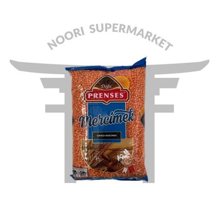 دال عدس یک کیلو پرنسس ترک