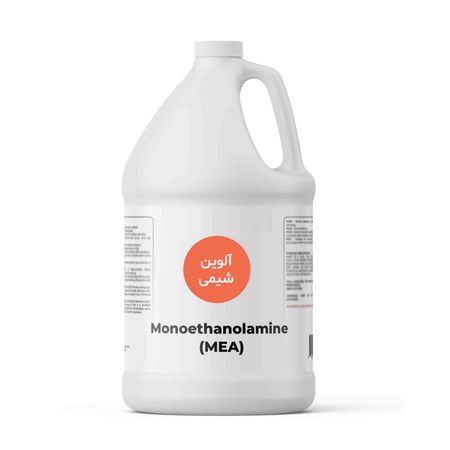 مونو اتانول آمین