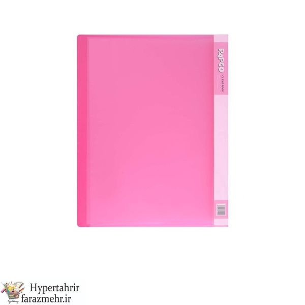 کلیربوک پاپکو (PAPCO) 10 برگ کد  A4-10 رنگبندی ( بی رنگ-قرمز-زرد-سبز-بنفش-سرخابی-صورتی-آبی)