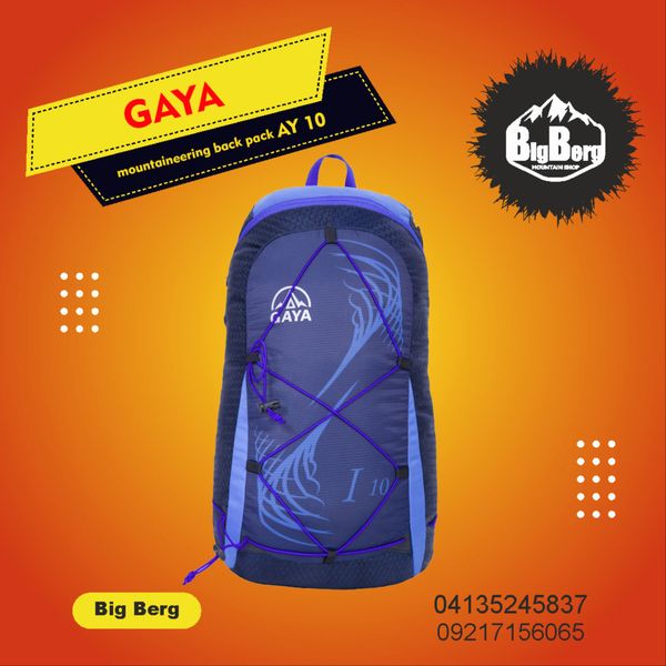 کوله پشتی کوهنوردی 10 لیتری قایا مدل آی
