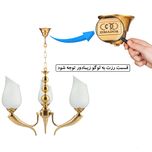 لوستر 3 شعله زیمادور مدل آلیسا کد ZD-04