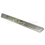 پارکابی جلو راست هایما اس7 شرکتی