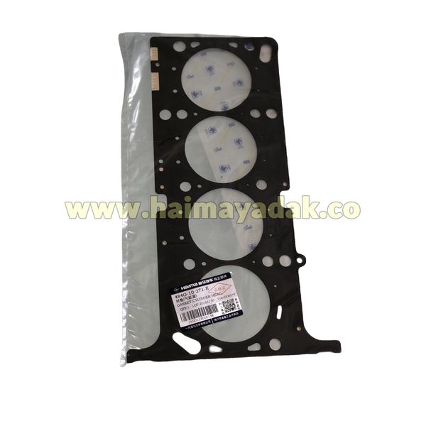 واشر سرسیلندر هایما اس7 توربو اصلی