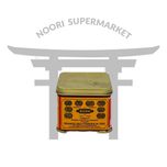 رنگ نارنجی قرمز پودری خوراکی 100 گرم