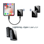 میکروفون بی سیم دو کاناله Baiwangli SX39