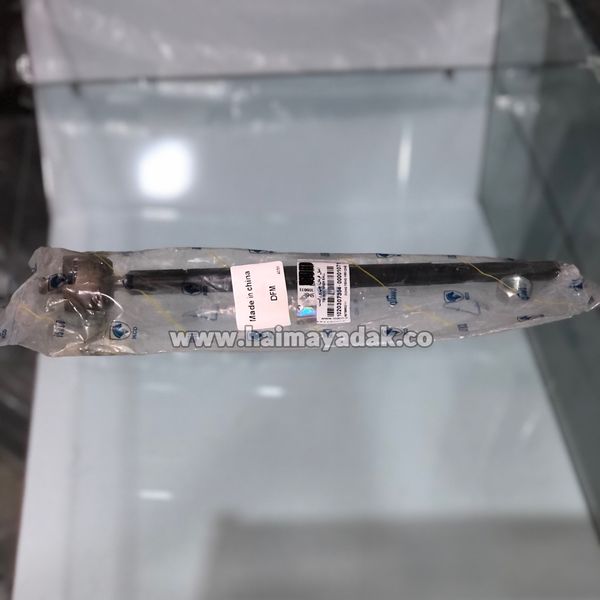 میل فرمان اچ سی کراس شرکتی