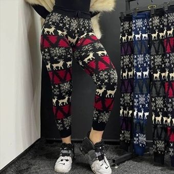 شلوار بافت طرحدار زنانه دخترانه پارچه وارداتی در 5 رنگ کد 2