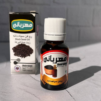 روغن سیاهدانه
