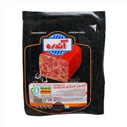 ژامبون نوروزی آندره