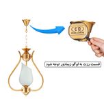 چراغ آویز زیمادور مدل وارنا کد ZD-02