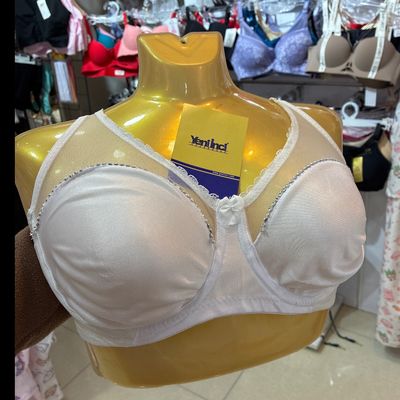 سوتین ینی اینچیyeniinchi