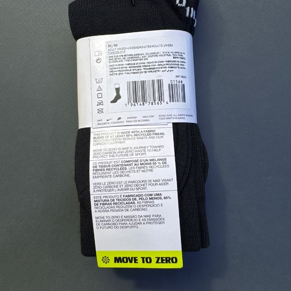 Nike Everyday Essential Logo x 3