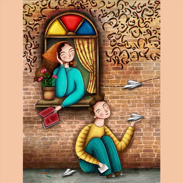 دفتر 80 برگ خطدار وزیری