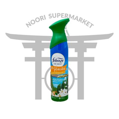 اسپری خوشبو کننده هوا فبرز شکوفه پرتقال