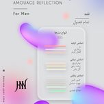 ادکلن آمواج رفلکشن 100 میل جانوین (جکوین)  Amouage Reflection Johnwin